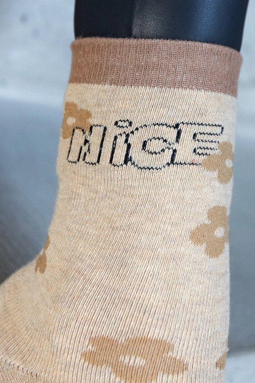 Bēšas siltas zeķes Sella Bēšas siltas zeķes Sella