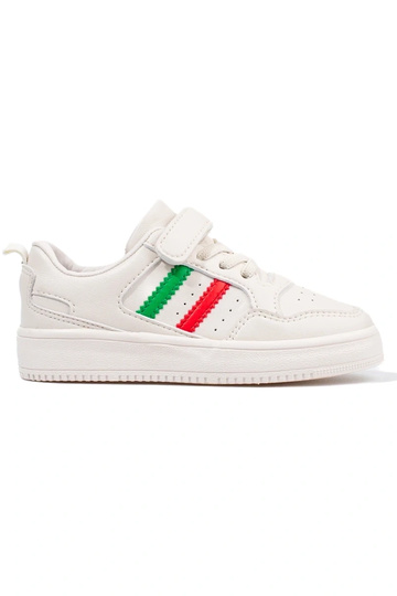 Sneakers modeļa apavi...