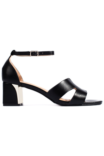 melnas krāsas kurpes