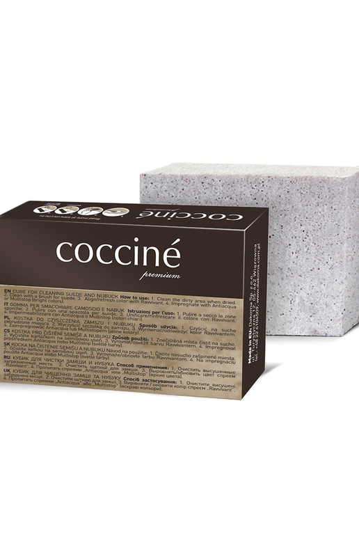 Kubik - nubuka, zamšādas un ādas... Kubik - nubuka, zamšādas un ādas...