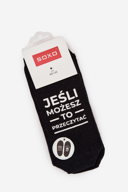 Vīriešu zeķes ar uzrakstu "Iedod man alu" melnā krāsā