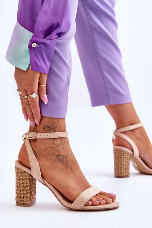 Zamšādas basenes  smilšu krāsas Selila